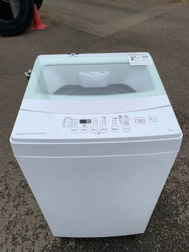 🌸ニトリ 全自動洗濯機NTR60 (エコリッチストア) 横浜の生活家電 🌸ニトリ 全自動洗濯機NTR60 (エコリッチストア) 横浜の生活家電