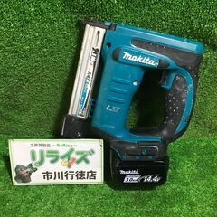 マキタ ST420D 充電式タッカ バッテリー1個付き【市川行徳...