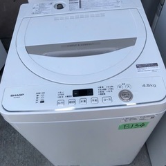 NO B134🌈福岡市内配送設置無料✨🌈全自動洗濯機 ベージュ系 ES-GE4E-C [洗濯4.5kg /簡易乾燥(送風機能) /上開き] 2020年の画像