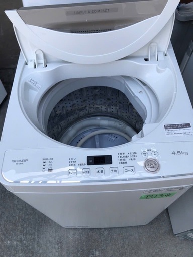 NO B134?福岡市内配送設置無料✨?全自動洗濯機 ベージュ系 ES-GE4E-C [洗濯4.5kg /簡易乾燥(送風機能) /上開