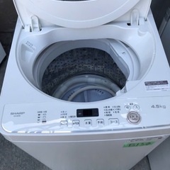 NO B134🌈福岡市内配送設置無料✨🌈全自動洗濯機 ベージュ系 ES-GE4E-C [洗濯4.5kg /簡易乾燥(送風機能) /上開き] 2020年の画像