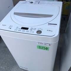 NO B134🌈福岡市内配送設置無料✨🌈全自動洗濯機 ベージュ系 ES-GE4E-C [洗濯4.5kg /簡易乾燥(送風機能) /上開き] 2020年の画像