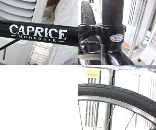 クロスバイク CAPRICE 700×38C 28x1-5/8x1-1/2 6段切替
