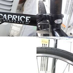 クロスバイク CAPRICE 700×38C 28x1-5/8x1-1/2 6段切替 カプリース ブラック 自転車  ☆ 札幌市 北区 屯田 の画像