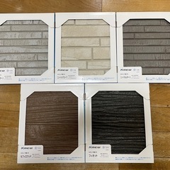 KMEW サイディング　外壁サンプル