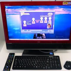 【お渡し済み】富士通 Windows10 23型一体型PC Co...