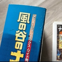 風の谷のナウシカ　セットの画像