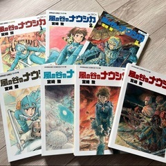 風の谷のナウシカ　セットの画像