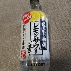 【販売中】こだわり酒場 レモンサワーの素 25度 500ml