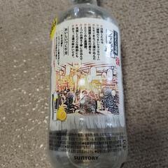 【販売中】こだわり酒場 レモンサワーの素 25度 500mlの画像