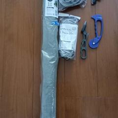 網戸張り替えセット