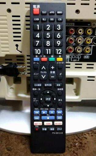 ビエラ 19インチ液晶テレビ パナソニック (せんじゅ) 手力の