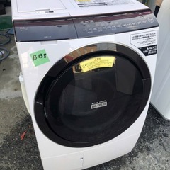 NO B138 🌈福岡市内配送設置無料✨🌈日立 HITACHI ...