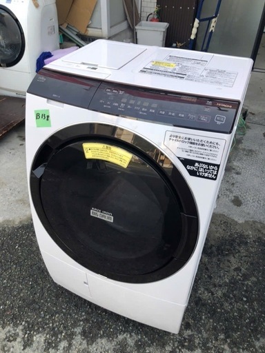 NO B138 ★格安特価★福岡市内配送設置無料★日立 HITACHI ドラム式洗濯乾燥機 ビッグドラム 洗濯11kg/乾燥6kg 右開き 除菌機能 ロゼシャンパン BD-SX110FR N 2020年 NO B138 🌈福岡市内配送設置無料✨🌈日立 HITACHI ドラム式洗濯乾燥機