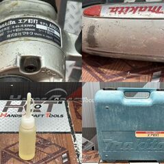 値下げしました！【中古】マキタ Makita AN514 エア釘打 常圧 ケース付きの画像