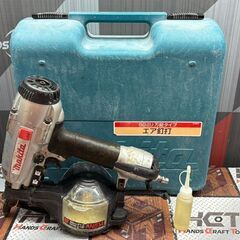 【中古】マキタ Makita AN514 エア釘打 常圧 ケース付き
