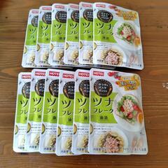 ツナフレーク　（シーチキン）