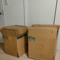 無料！使用済み段ボール(大サイズ中サイズ)