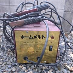家庭用溶接機