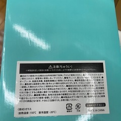 【ガラス】お鍋🟡の画像