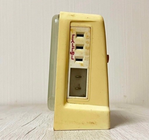 昭和レトロ東芝タイムスイッチ (アカツキ) 上塩屋の時計《置時計 昭和レトロ東芝タイムスイッチ (アカツキ) 上塩屋の時計《置時計