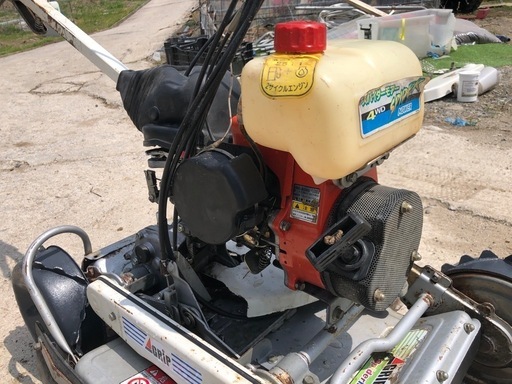 SP850A 4WDスパイダーモア 整備済み草刈機 