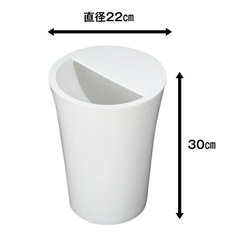 7.3L ごみ箱 丸型 ホワイト カクス KAKUSの画像