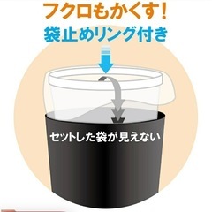 7.3L ごみ箱 丸型 ホワイト カクス KAKUSの画像