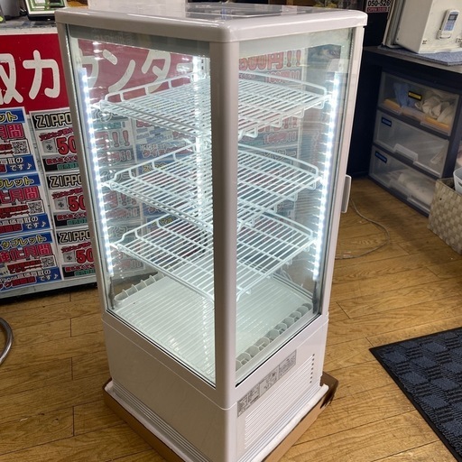 レマコム 4面ガラス 冷蔵ショーケース 業務 RMCAJAAA24763N レマコム 4面ガラス 冷蔵ショーケース 業務 RMCAJAAA24763N
