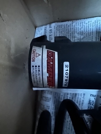 BLITZ 車高調 DAMPER ZZ-R 210797 アルファード