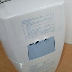 0418-262 アムウェイ　浄水器(部品欠品あり)の画像