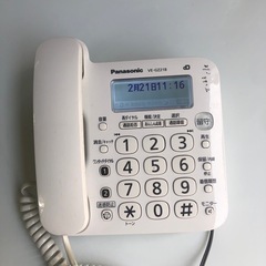 NO:3500Panasonic固定電話機‼️   超お買い得品❣️