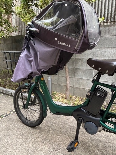 20インチ 電動アシスト自転車 Panasonic/GYUTTO ANNYS Panasonic
