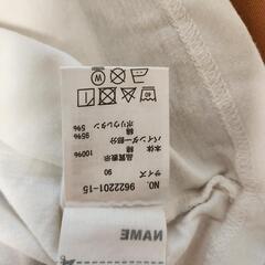 ⑲プティマイン Tシャツ 90の画像