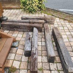 枕木    差し上げます