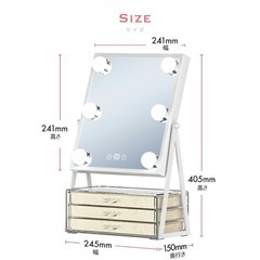 お値引きしました！可愛い♡LEDライト付き 化粧鏡 メイクボックス付き ジュエリーボックスの画像