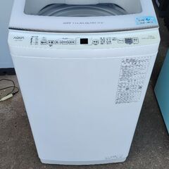 AQUA洗濯機✨7キロ  2023年
