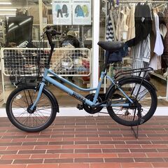 シティサイクル　ダイニチ20インチ　【トレファク東久留米店】