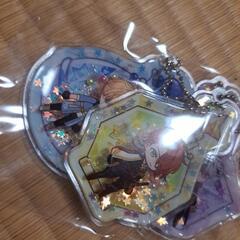 魔法使いの約束シャカシャカキーホルダーの画像