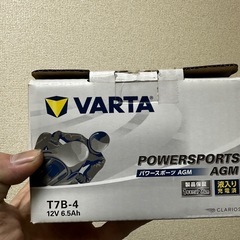 バイク用バッテリー