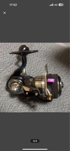 21セルテート10000-P