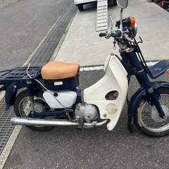 HONDA 郵政カブ　MD90 クランキングOK レストアベース