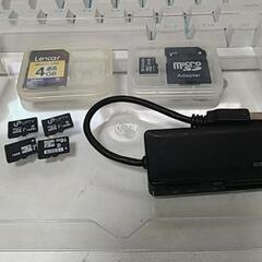 SD microSDカード SDカードリーダーセット　２２日まで