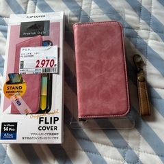 携带電話ケ-スアイホン14pro新品