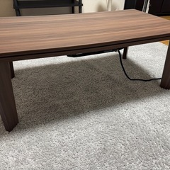 こたつテーブル