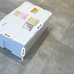 キレイな発泡スチロール