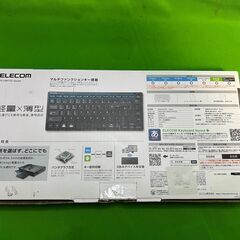 ELECOM TK-FBP102 キーボード Bluetooth ブルー エレコム　＠上の画像