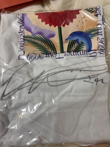 真夏の全国ツアー2024 池田瑛紗サイン入りtシャツ