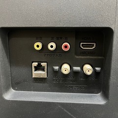funai 40型テレビ FL-40H1010 18年製の画像