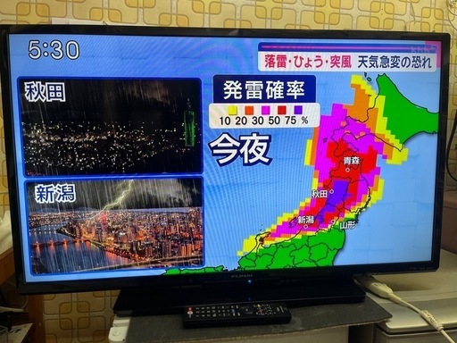 funai 40型テレビ FL-40H1010 18年製